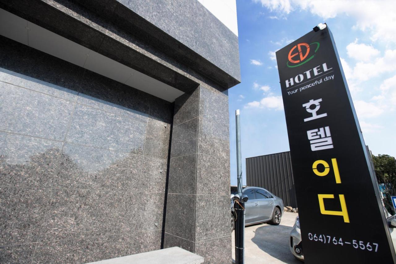 Hotel Ed Seogwipo Exterior foto